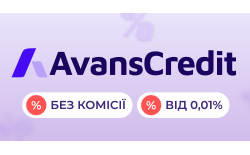 AvansCredit